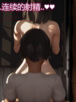 [见人就打] 人情债偿还系统 1-21_1045_047