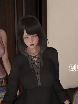 [见人就打] 人情债偿还系统 1-21_0995_075