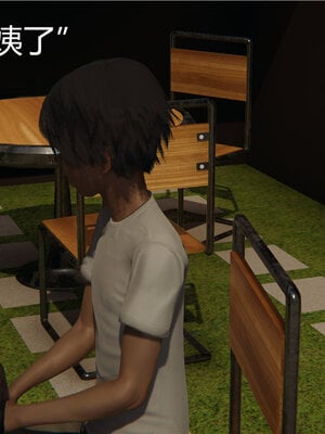 [见人就打] 人情债偿还系统 1-21_0379_015