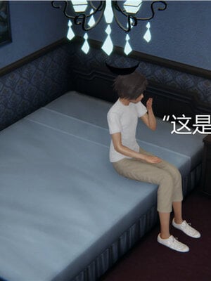 [见人就打] 人情债偿还系统 1-21_0249_046