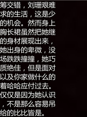 [见人就打] 人情债偿还系统 1-21_0237_034