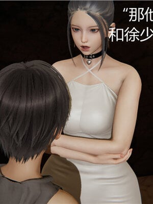 [见人就打] 人情债偿还系统 1-21_0242_039