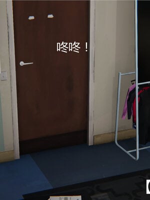 [见人就打] 人情债偿还系统 1-21_0010_010