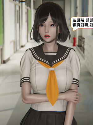 [香辣鸡腿堡]美少女战士三姐妹01_029