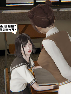 [香辣鸡腿堡]美少女战士三姐妹01_037