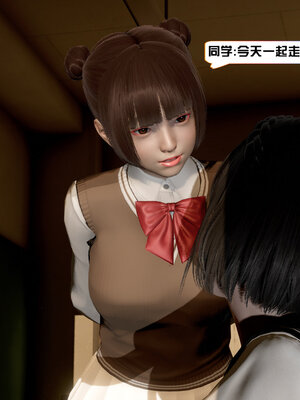 [香辣鸡腿堡]美少女战士三姐妹01_041