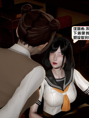 [香辣鸡腿堡]美少女战士三姐妹01_042