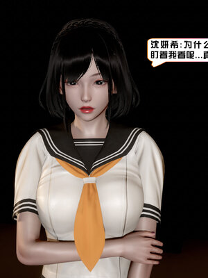 [香辣鸡腿堡]美少女战士三姐妹01_049