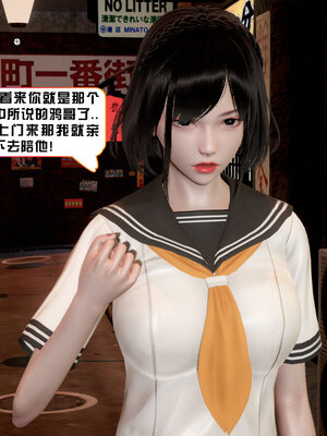 [香辣鸡腿堡]美少女战士三姐妹01_058