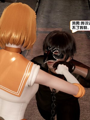 [香辣鸡腿堡]美少女战士三姐妹01_070