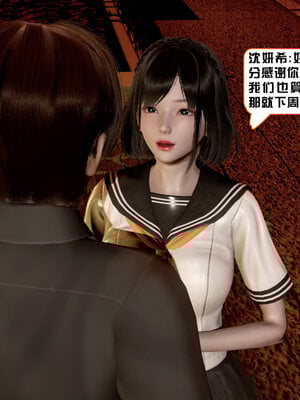 [香辣鸡腿堡]美少女战士三姐妹01_122