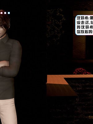 [香辣鸡腿堡]美少女战士三姐妹01_127