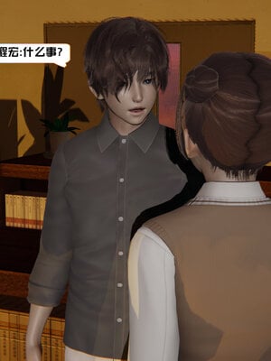 [香辣鸡腿堡]美少女战士三姐妹04_009