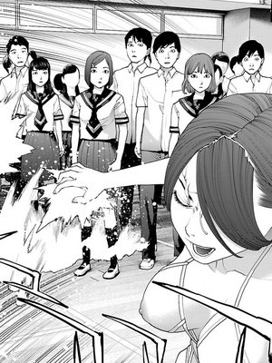 [稻光伸二]  -  性食鬼 [秋田] Vol_13_tss-1568198063-00000329_01