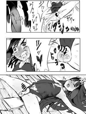 [モモモーモー伯爵] たこたこバー (Ninomae Ina'nis)_05
