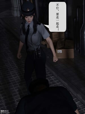 [ikuu]玫瑰的沉沦03_006