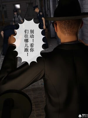 [ikuu]玫瑰的沉沦03_007