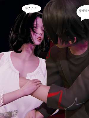 [3D]胆小柔弱的妈妈韩菲柔_134