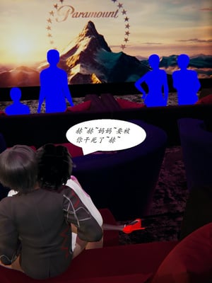 [3D]胆小柔弱的妈妈韩菲柔_154