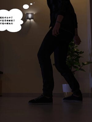 [3D]背德欲望01-03_1-054