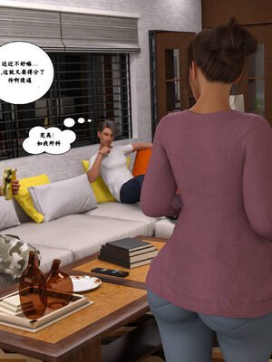[3D]背德欲望01-03_2-006