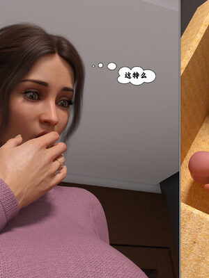 [3D]背德欲望01-03_2-008
