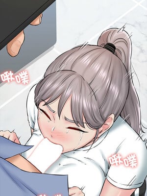 我的啦啦隊美眉 13-14話_13_11