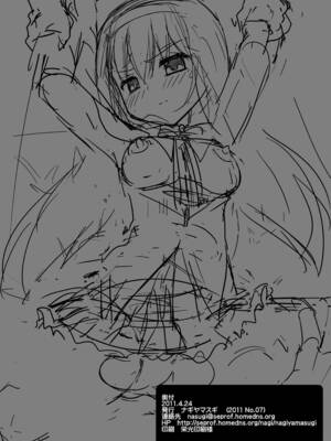 [ナギヤマスギ (那岐山)] 暁美ほむら身代わり陵辱 (魔法少女まどか☆マギカ) [中国翻訳]_17