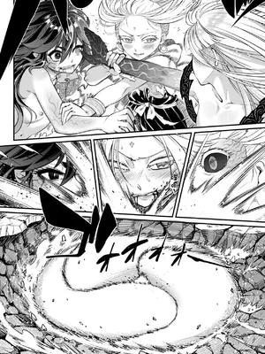 [黒青郎君] 永世流轉 Ⅱ [中国翻訳] [無修正] [DL版]_091