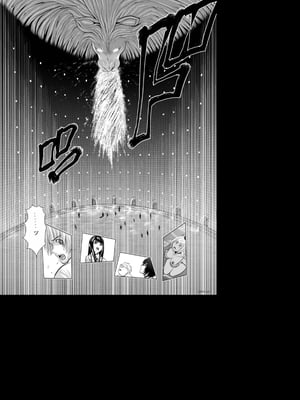 桃田テツ@『地上100階』特别版 01-05  [中国翻译]_0107_100A2_e_005