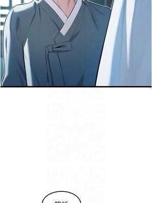 命運：貞潔慾女 13-14話_13_03