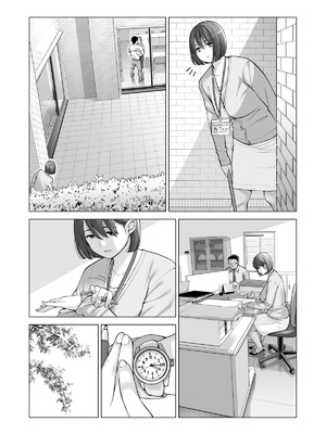[HGTラボ (津差宇土)] 自治会の人妻はとてもHでした。【1-3】_2-015