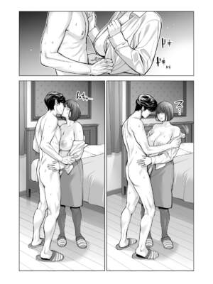 [HGTラボ (津差宇土)] 自治会の人妻はとてもHでした。【1-3】_3-074