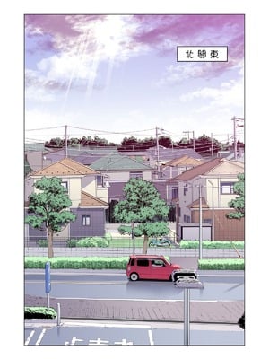 [HGTラボ (津差宇土)] 自治会の人妻はとてもHでした。（フルカラー版）【1-3】_2-001