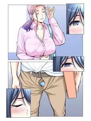 [HGTラボ (津差宇土)] 自治会の人妻はとてもHでした。（フルカラー版）【1-3】_2-017