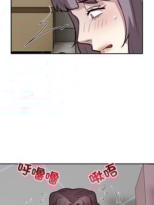 超級銀行業務 19-20話_19_7