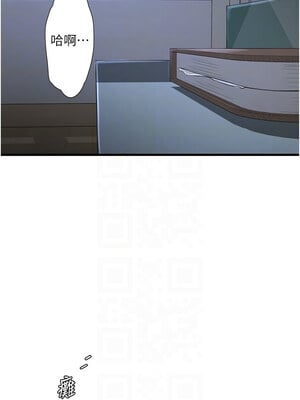水電工日誌 66-67話_66_09