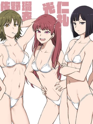 [愛上陸] ~对碧池女如月珠璃的复仇催眠 1-3 [LC整合汉化组·催眠复仇系]_29_29_3294e6c4ed817cfe2c53a58059bcae50