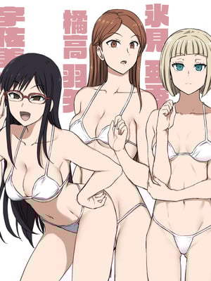[愛上陸] ~对碧池女如月珠璃的复仇催眠 1-3 [LC整合汉化组·催眠复仇系]_30_30_eaaac7eaed413da6c6b29e0d04f8e176