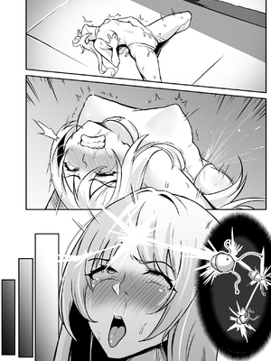 [聖華快楽書店 (はっせん、シキ)] TS調教施設 ~敵国に捕らえられ女体化ナノマシンで快楽調教されました~ [中国翻訳]_071