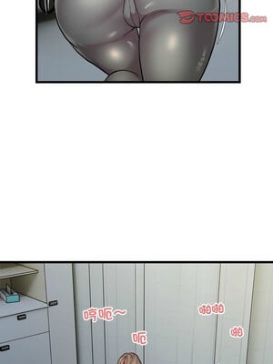 好運計程車 35-36話_35_1