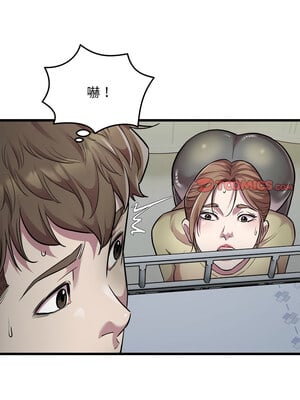 好運計程車 35-36話_35_2