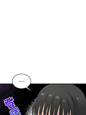 教訓告白 23-24話_23_08