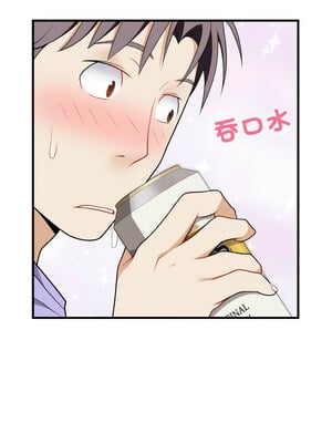 亨秀與卞泰知 21-22話_21_05