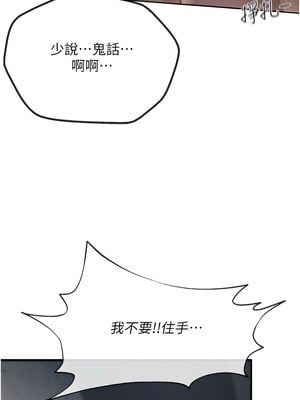 Beautiful Days 1-8話_02_10