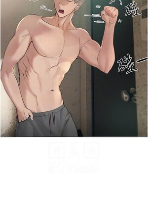 Beautiful Days 1-8話_02_11