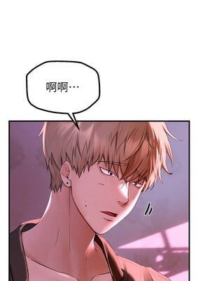 Beautiful Days 1-8話_03_03