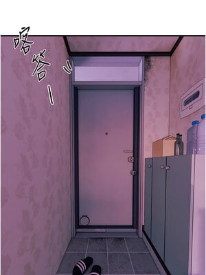 Beautiful Days 1-8話_03_04
