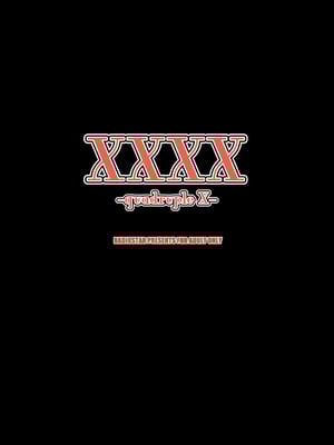 [RADIOSTAR (工藤洋)] triple X-quintuple X (トリアージX) [DL版][日本語]_037