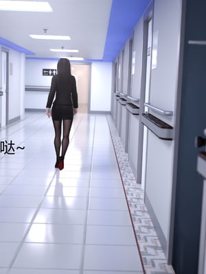 [zerone]猫眼之纯蓝欢欲 02_051